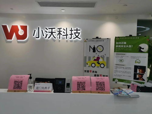 大滿貫！江浦路街道成功創(chuàng)建“零酒駕”優(yōu)秀街道、示范小區(qū)及先進單位